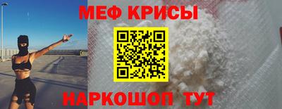 ECSTASY Жуковский