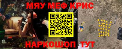 марки nbome Заводоуковск