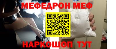 ECSTASY Жуковский