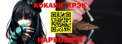 ECSTASY Жуковский