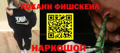 ECSTASY Жуковский