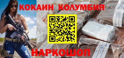 ECSTASY Жуковский
