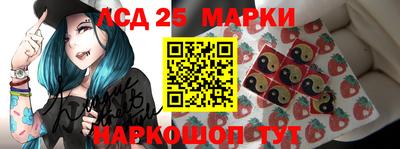 мяу мяу кристалл Заволжье