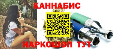 мяу мяу кристалл Заволжье