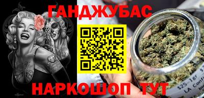 марки nbome Заводоуковск