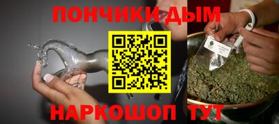 марки nbome Заводоуковск