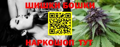 ECSTASY Жуковский