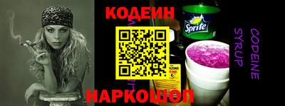 ECSTASY Жуковский