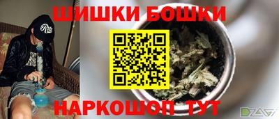 ECSTASY Жуковский