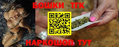 марки nbome Заводоуковск