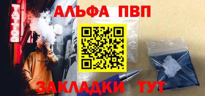 марки nbome Заводоуковск