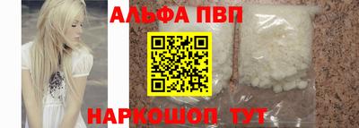 ECSTASY Жуковский