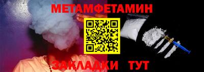 ECSTASY Жуковский