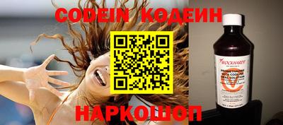 ECSTASY Жуковский