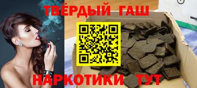марки nbome Заводоуковск