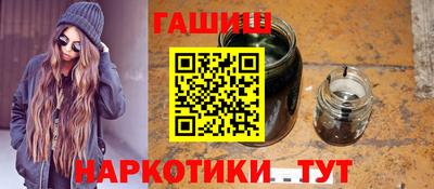 марки nbome Заводоуковск