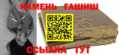 марки nbome Заводоуковск