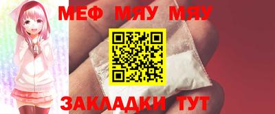 марки nbome Заводоуковск