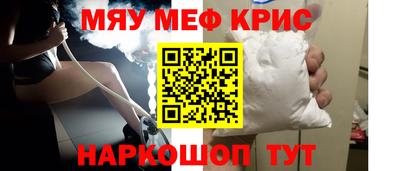 ECSTASY Жуковский